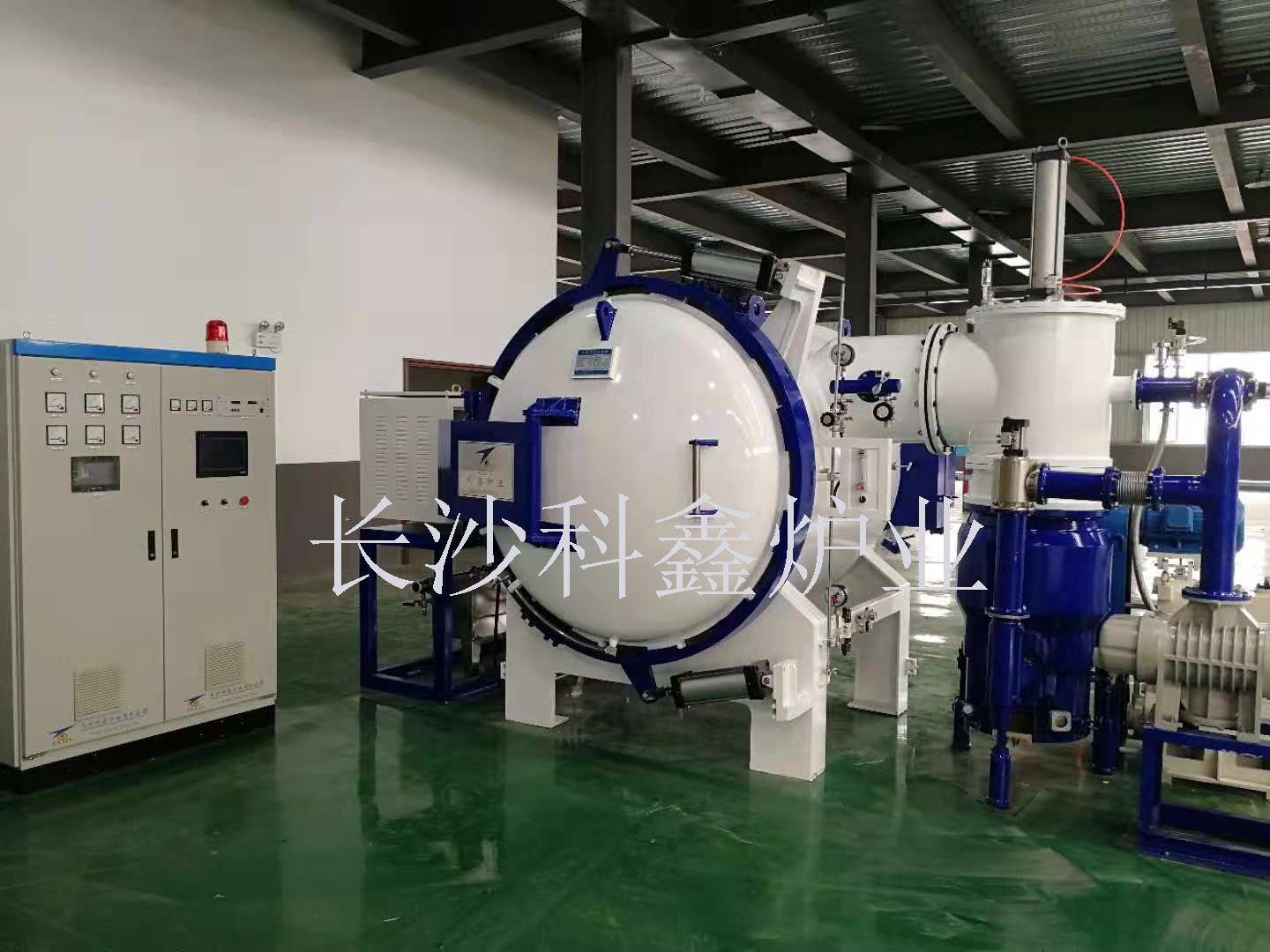 真空钼片烧结炉
